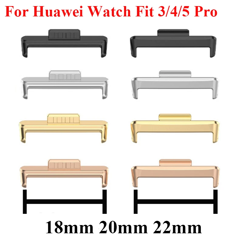 2PCS Connector For Huawei Watch Fit 5 Pro 4 Strap Connectors 18mm 20mm 22mm Metal Adapter Accessories For Huawei Fit5 Fit4 Fit3
2PCS Connector For Huawei Watch Fit 5 Pro 4 Strap Connectors 18mm 20mm 22mm Metal Adapter Accessories For Huawei Fit5 Fit4 Fit3
