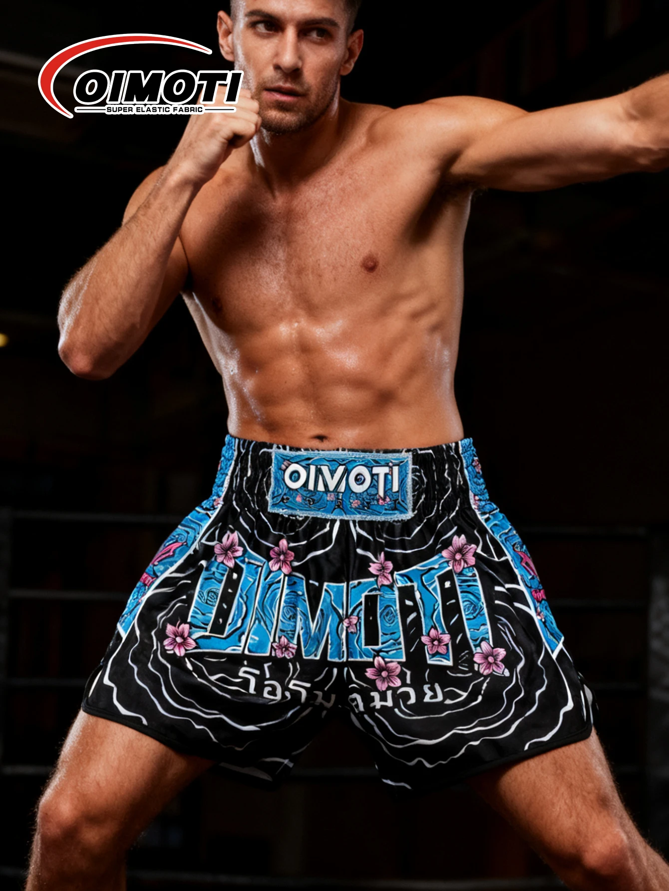 ONE Sports Quick-Drying Breathable Super Elastic Shorts for Boxing Sanda Fighting Training - Super Elastic Sports Pants
ONE Sports Quick-Drying Breathable Super Elastic Shorts for Boxing Sanda Fighting Training - Super Elastic Sports Pants