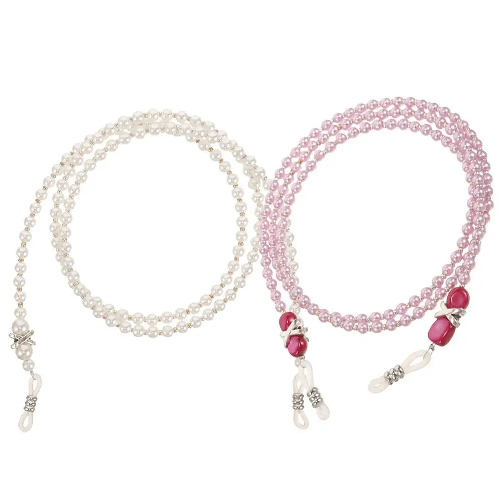 2Pcs Eyeglass Chain Pearl Lanyard Sunglasses Strap Lightweight Travel Daily Wear White Purple Beads Glasses String Holder
2Pcs Eyeglass Chain Pearl Lanyard Sunglasses Strap Lightweight Travel Daily Wear White Purple Beads Glasses String Holder