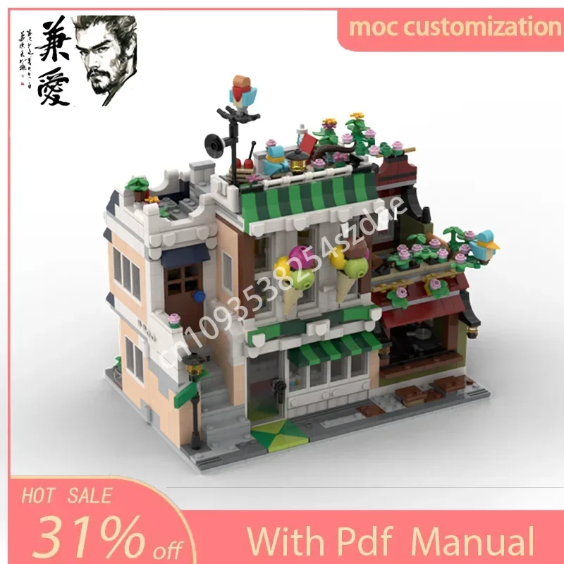 1582PCS Moc Food Court Architecture Model Building Blocks DIY Creative Assembly Bricks Kids Holiday Gift
1582PCS Moc Food Court Architecture Model Building Blocks DIY Creative Assembly Bricks Kids Holiday Gift