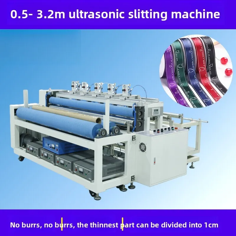300-2600 Ультразвуковая машина для резки нетканого материала и перемотки липучки без пыли, функциональное оборудование для резки барабанов
300-2600 Ультразвуковая машина для резки нетканого материала и перемотки липучки без пыли, функциональное оборудование для резки барабанов