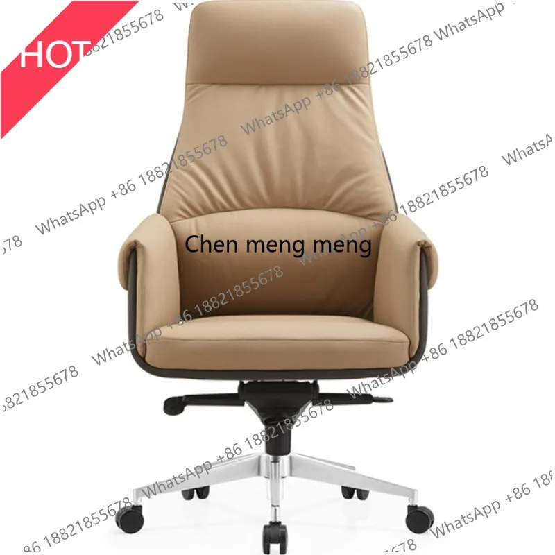 A49 New high-end boss general manager office chair simple modern chairperson's office reception chair
A49 New high-end boss general manager office chair simple modern chairperson's office reception chair