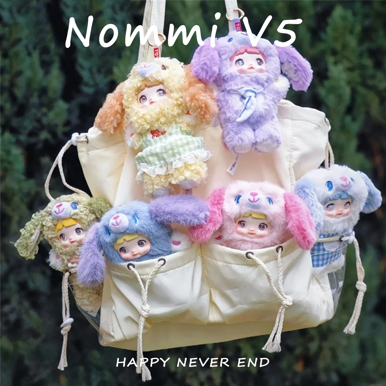 Nommi V5 Puppy Diary Series, плюшевые памятные фунты, глухая коробка, милое украшение для рабочего стола, модная игрушка, кулон, брелок, плюшевые подарки
Nommi V5 Puppy Diary Series, плюшевые памятные фунты, глухая коробка, милое украшение для рабочего стола, модная игрушка, кулон, брелок, плюшевые подарки