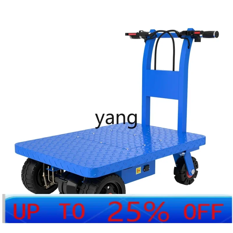 LTT Electric Trolley Platform Trolley Driving Trolley Pulling Truck Pulling Tile into Elevator
LTT Electric Trolley Platform Trolley Driving Trolley Pulling Truck Pulling Tile into Elevator