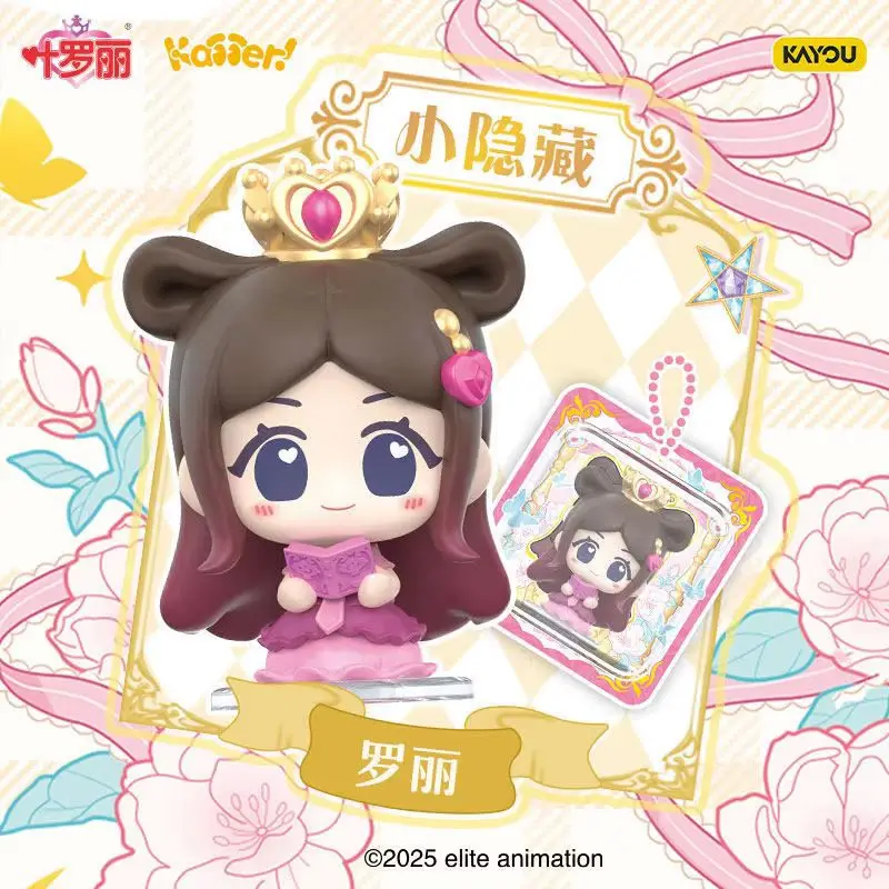 KAYOU Ye Luo Li Series Blind Box Click Mini Doll Anime Peripheral Dolls Moe Particle Ornament Cute Collection
KAYOU Ye Luo Li Series Blind Box Click Mini Doll Anime Peripheral Dolls Moe Particle Ornament Cute Collection