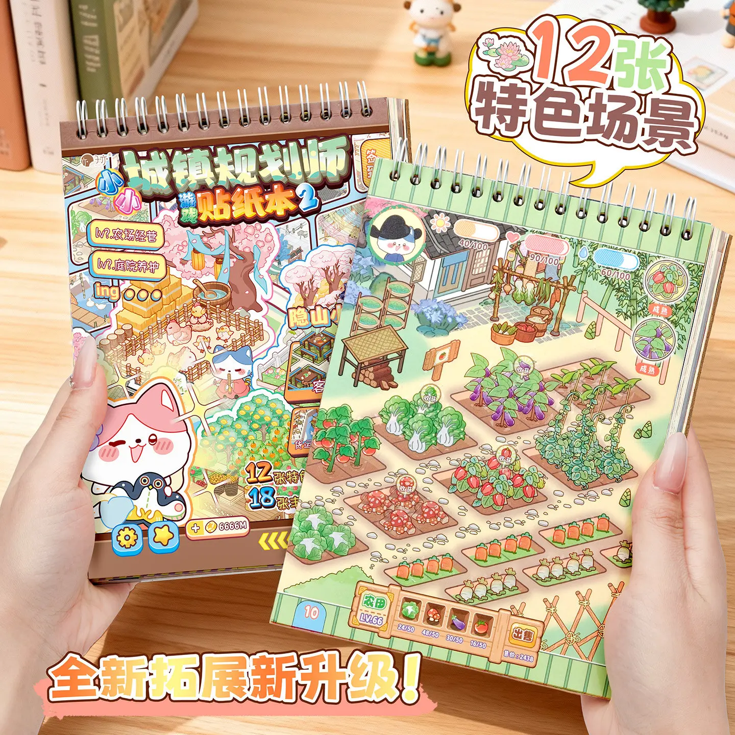 Городской планировщик, игровые наклейки для ландшафтного дизайна, миниатюрный набор сцен, коллаж, блокнот, детская игрушка, подарок на Новый год
Городской планировщик, игровые наклейки для ландшафтного дизайна, миниатюрный набор сцен, коллаж, блокнот, детская игрушка, подарок на Новый год