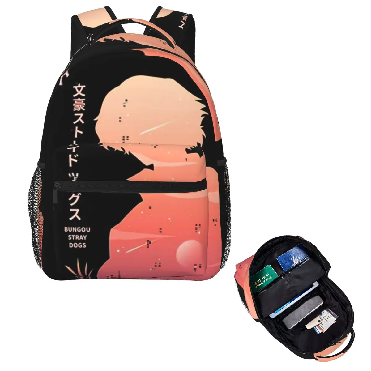 Dazai O Student Backpack School Bag Hiking Travel Daypack for Men Women Fashion Bookbag Shoulder Bags
Dazai O Student Backpack School Bag Hiking Travel Daypack for Men Women Fashion Bookbag Shoulder Bags