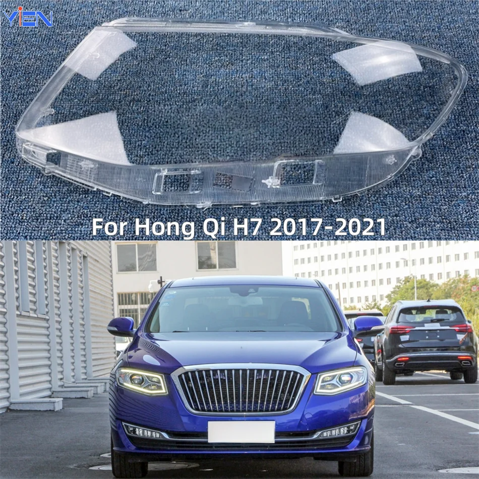 Для Hong Qi H7 2017 2018 2019 2020 2021, автомобильные аксессуары, абажур, крышка, передняя фара автомобиля, крышка объектива, оболочка
Для Hong Qi H7 2017 2018 2019 2020 2021, автомобильные аксессуары, абажур, крышка, передняя фара автомобиля, крышка объектива, оболочка