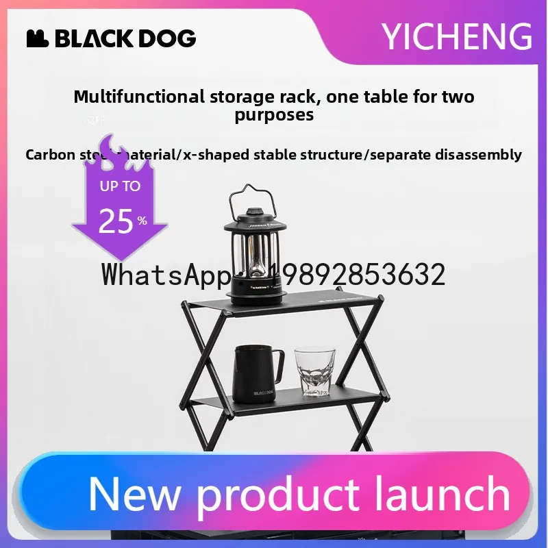 HYS Camping Portable Shelf Dining Table Table Carbon Steel Three-layer Rack Folding Camping Storage
HYS Camping Portable Shelf Dining Table Table Carbon Steel Three-layer Rack Folding Camping Storage