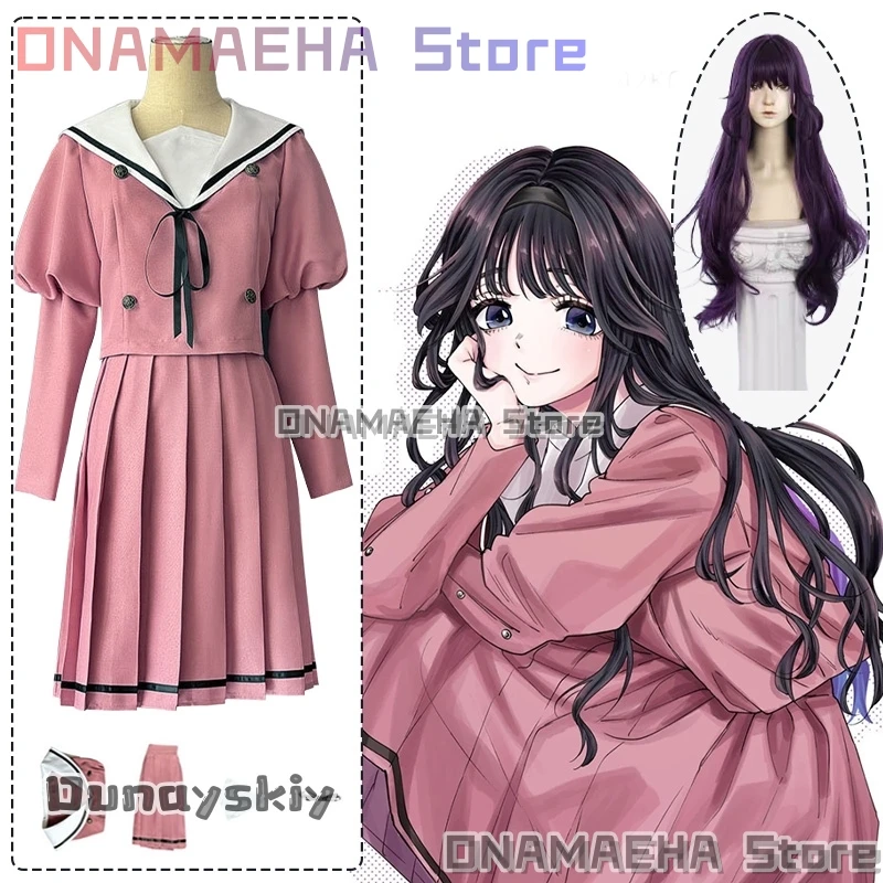 Anime The Fragrant Flower Blooms with Dignity Waguri Kaoruko Cosplay Costume Kaoruko School Uniform Wig Suit Disguise for Women
Anime The Fragrant Flower Blooms with Dignity Waguri Kaoruko Cosplay Costume Kaoruko School Uniform Wig Suit Disguise for Women