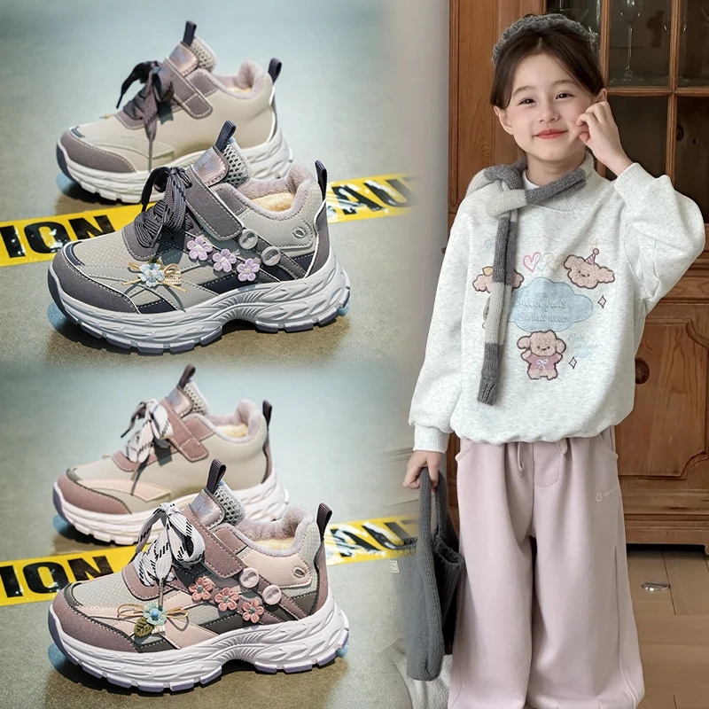 Girls' Shoes 2025 New Winter Children's Two Cotton Shoes with Velvet Running Sports Girls' Warm Princess Shoes
Girls' Shoes 2025 New Winter Children's Two Cotton Shoes with Velvet Running Sports Girls' Warm Princess Shoes
