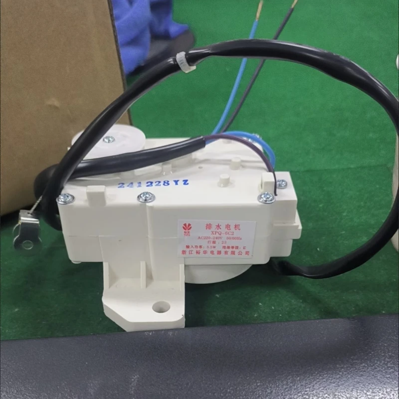 new For Midea Washing machine MB55-2026G MB55-X3037G drain valve motor dehydration motor parts
new For Midea Washing machine MB55-2026G MB55-X3037G drain valve motor dehydration motor parts