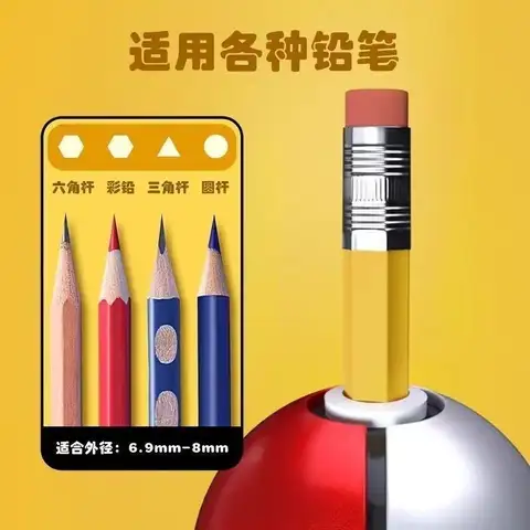 Taille-crayon authentique en forme de Pokéball Pokémon, à manivelle, fournitures de papeterie de bureau pour une utilisation quotidienne lors des études.