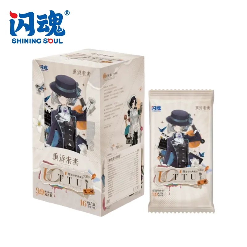 ShiningSoul's New Back To The Future 1999 Collector's Card - Authentic Anime & Game Merchandise and Holiday Gift
ShiningSoul's New Back To The Future 1999 Collector's Card - Authentic Anime & Game Merchandise and Holiday Gift