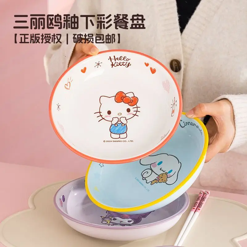 Hello Kitty Cinnamoroll Anime Kawaii Sanrio Ins Fashion Children Ceramic Bowl Cute Kuromi Plate Tableware Gifts for Girls
Hello Kitty Cinnamoroll Anime Kawaii Sanrio Ins Fashion Children Ceramic Bowl Cute Kuromi Plate Tableware Gifts for Girls