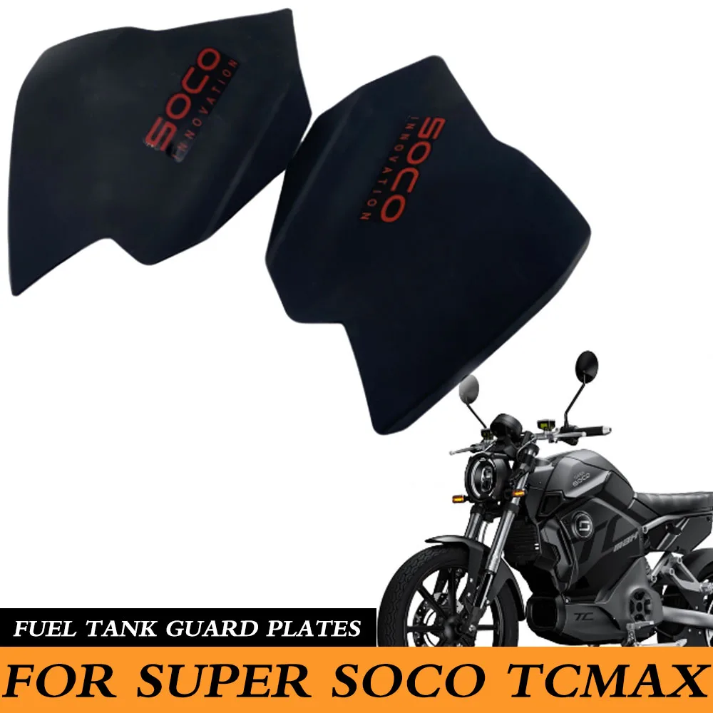 Side Panel Trim Side Cover Guard Plate Suitable Fuel Tank Left And Right Guard Plates Original For Super SoCo TCMax MAXTC TC tc
Side Panel Trim Side Cover Guard Plate Suitable Fuel Tank Left And Right Guard Plates Original For Super SoCo TCMax MAXTC TC tc