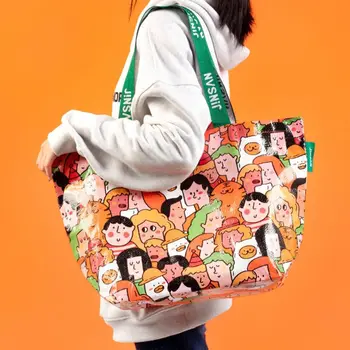 창의적인 핸드헬드 직조 쇼핑백, 대용량 컬러 인쇄 포장 보관 가방, 접이식 쇼핑 핸드백