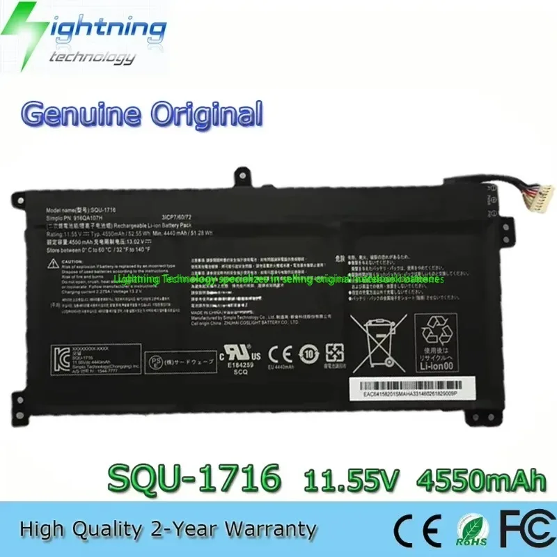 2025 Year Original SQU-1716 SQU-1717 11.55/7.7V Notebook Battery for Hasee Kingbook U65A QL9S04 916QA107H 3ICP6/60/72
2025 Year Original SQU-1716 SQU-1717 11.55/7.7V Notebook Battery for Hasee Kingbook U65A QL9S04 916QA107H 3ICP6/60/72