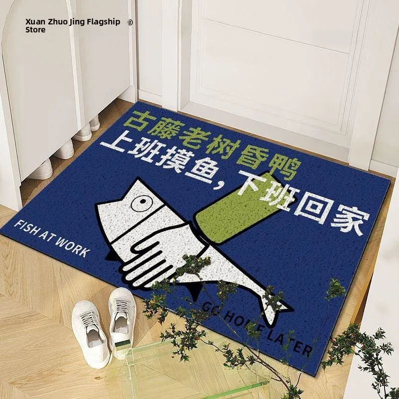 Creative Funny PVC Door Mat Customizable Indoor Outdoor Rug Durable Dirt Resistant Sisal Carpet Home Entrance Floor Mat
Creative Funny PVC Door Mat Customizable Indoor Outdoor Rug Durable Dirt Resistant Sisal Carpet Home Entrance Floor Mat