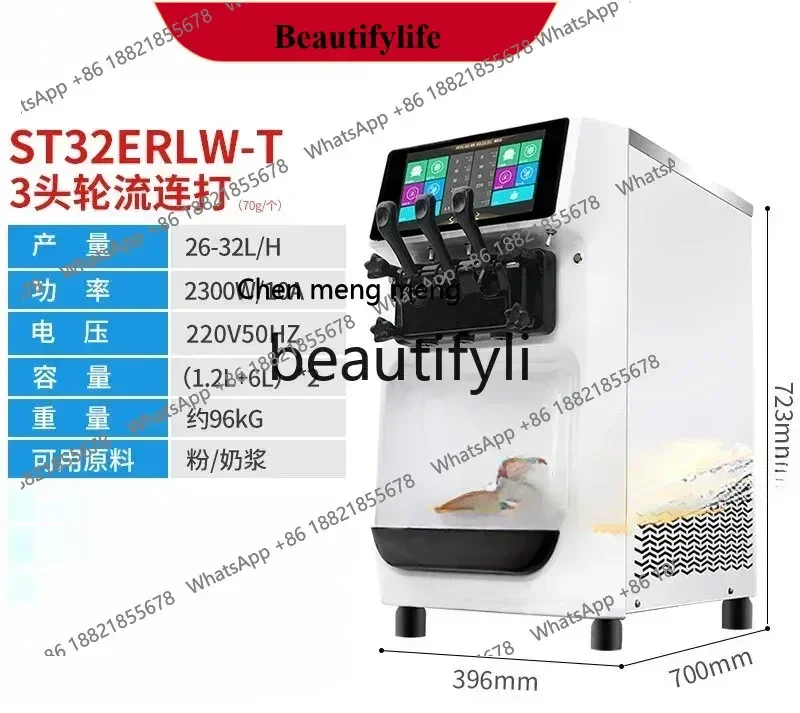 Y Полностью автоматическая машина для мороженого, настольная машина для мороженого с небольшим конусом
Y Полностью автоматическая машина для мороженого, настольная машина для мороженого с небольшим конусом