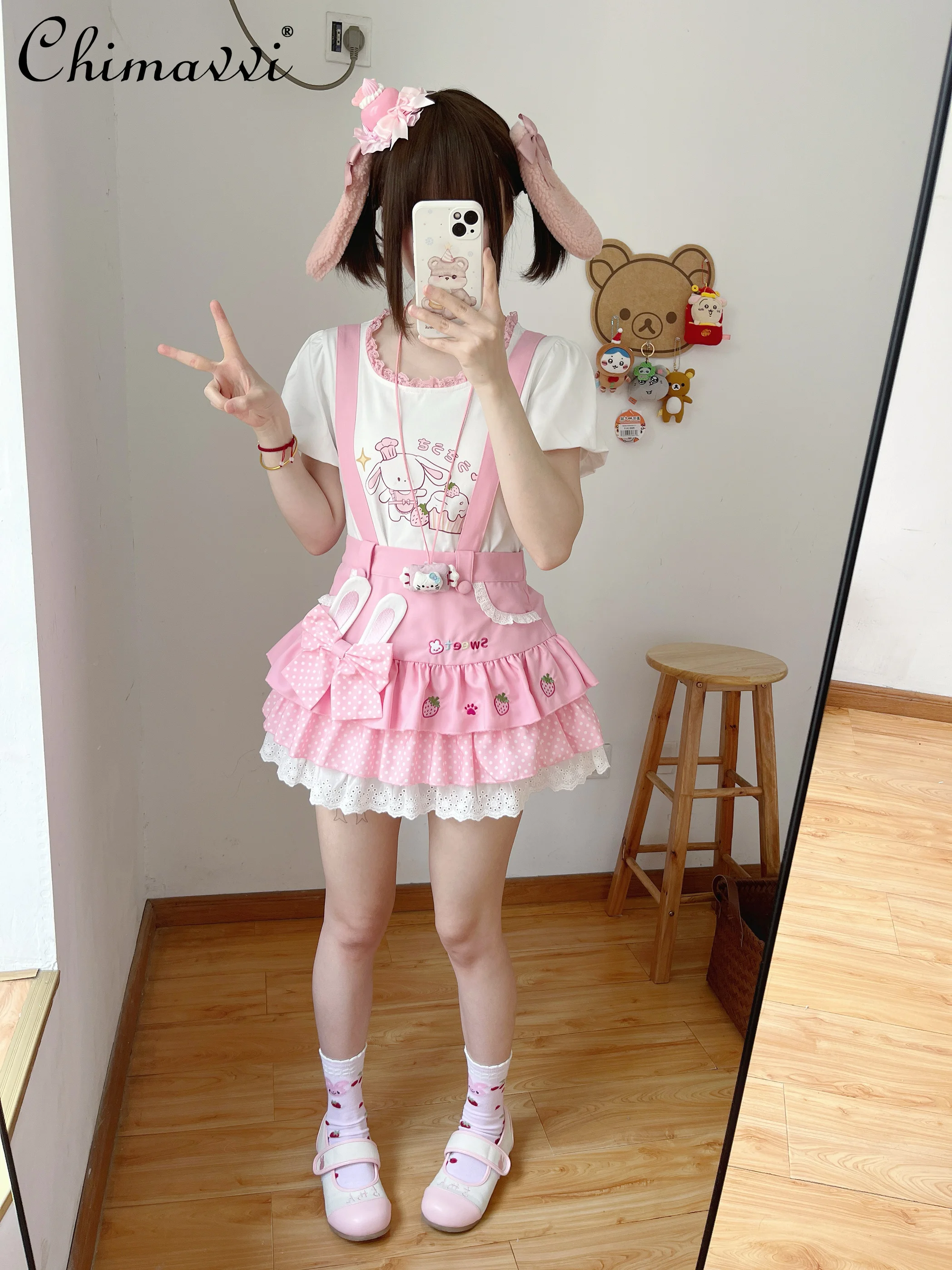Original Sweet Cute Daughter Suit Soft Sister Skirt Removable Strap Skirt Girl Short-sleeved Top 2025 Summer Y2k Skirt Set
Original Sweet Cute Daughter Suit Soft Sister Skirt Removable Strap Skirt Girl Short-sleeved Top 2025 Summer Y2k Skirt Set