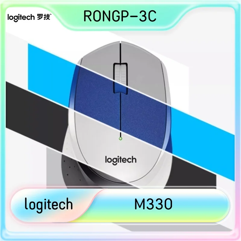 Беспроводная мышь Logitech M330, 1/2 шт., игровая мышь, 2,4 ГГц, 1000 точек на дюйм, 3 кнопки, бесшумные оптические мыши для Mac/windows, компьютерный ноутбук
Беспроводная мышь Logitech M330, 1/2 шт., игровая мышь, 2,4 ГГц, 1000 точек на дюйм, 3 кнопки, бесшумные оптические мыши для Mac/windows, компьютерный ноутбук