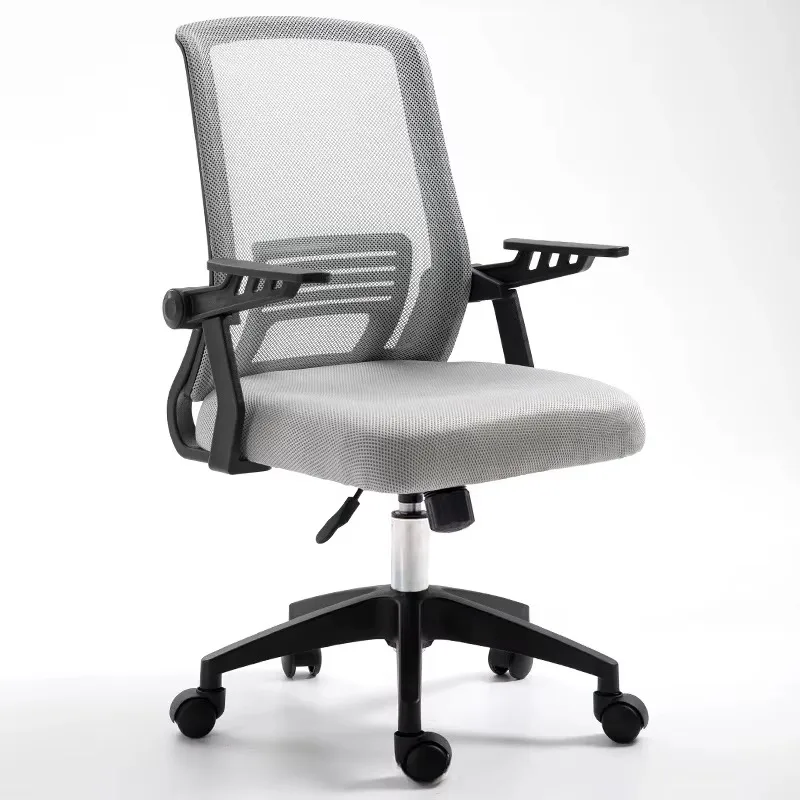 Weightless Chair Gamming Single Person Leather Office Bedroom Height Adjustable Rolling Swivel Makeup Saddle Furniture Luxury
Weightless Chair Gamming Single Person Leather Office Bedroom Height Adjustable Rolling Swivel Makeup Saddle Furniture Luxury