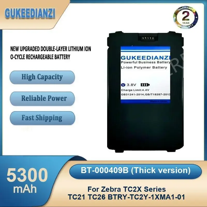 BT-000409B (толстая версия) Аккумулятор для мобильного телефона большой емкости 5300 мАч для серии Zebra TC2X TC21 TC26 BTRY-TC2Y-1XMA1-01
BT-000409B (толстая версия) Аккумулятор для мобильного телефона большой емкости 5300 мАч для серии Zebra TC2X TC21 TC26 BTRY-TC2Y-1XMA1-01