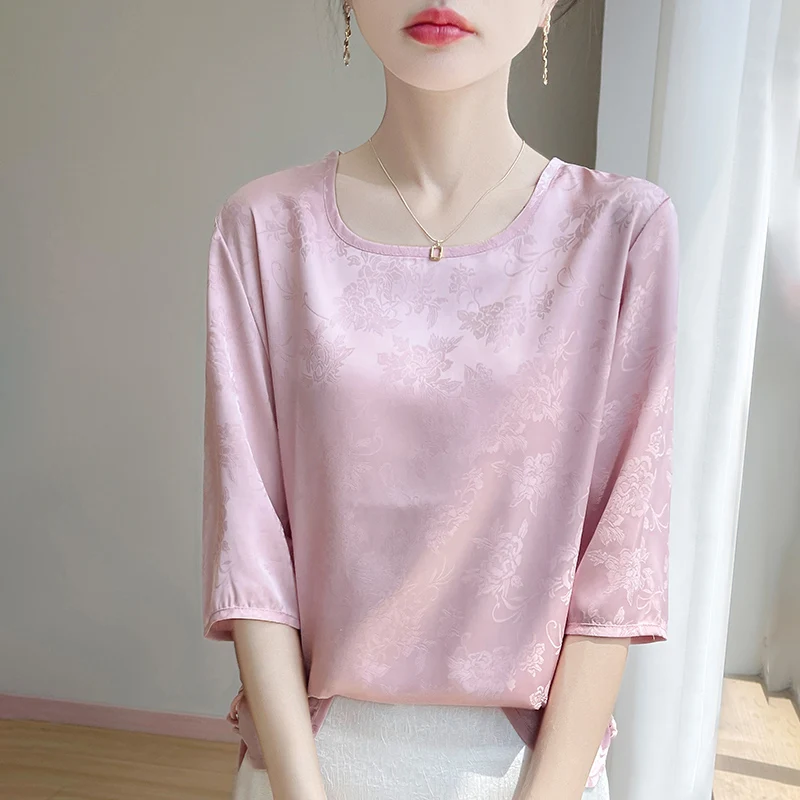 Summer Round Neck Jacquard Buckle Satin Short Sleeve T-shirt Women's Loose Pullover Half Sleeve Bottoming Shirt
Summer Round Neck Jacquard Buckle Satin Short Sleeve T-shirt Women's Loose Pullover Half Sleeve Bottoming Shirt