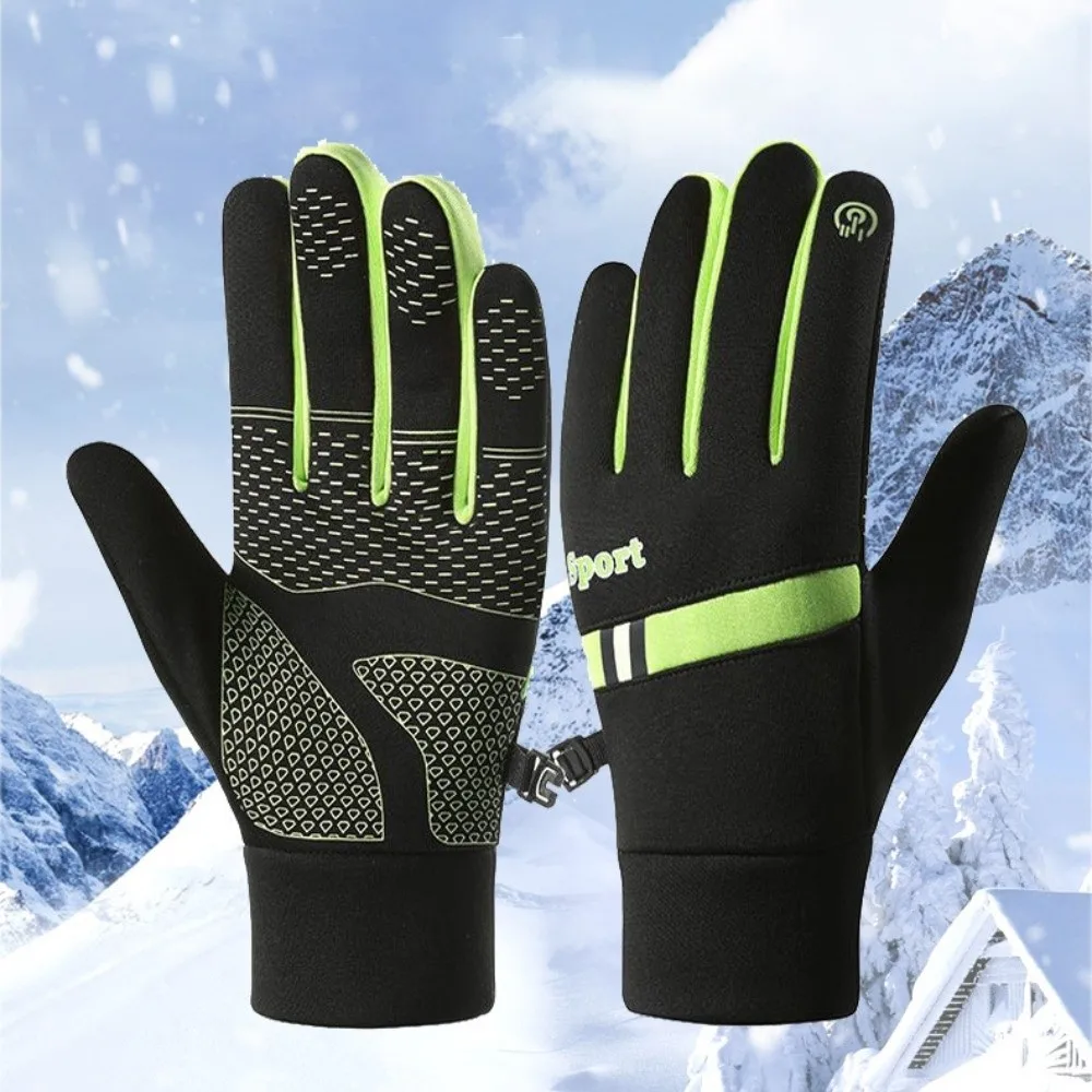 Thermal Fleece Winter Cycling Gloves Lock Buckle Touch Screen Thick Cycling Gloves Warm Windproof Warm Outdoor Gloves Sports
Thermal Fleece Winter Cycling Gloves Lock Buckle Touch Screen Thick Cycling Gloves Warm Windproof Warm Outdoor Gloves Sports