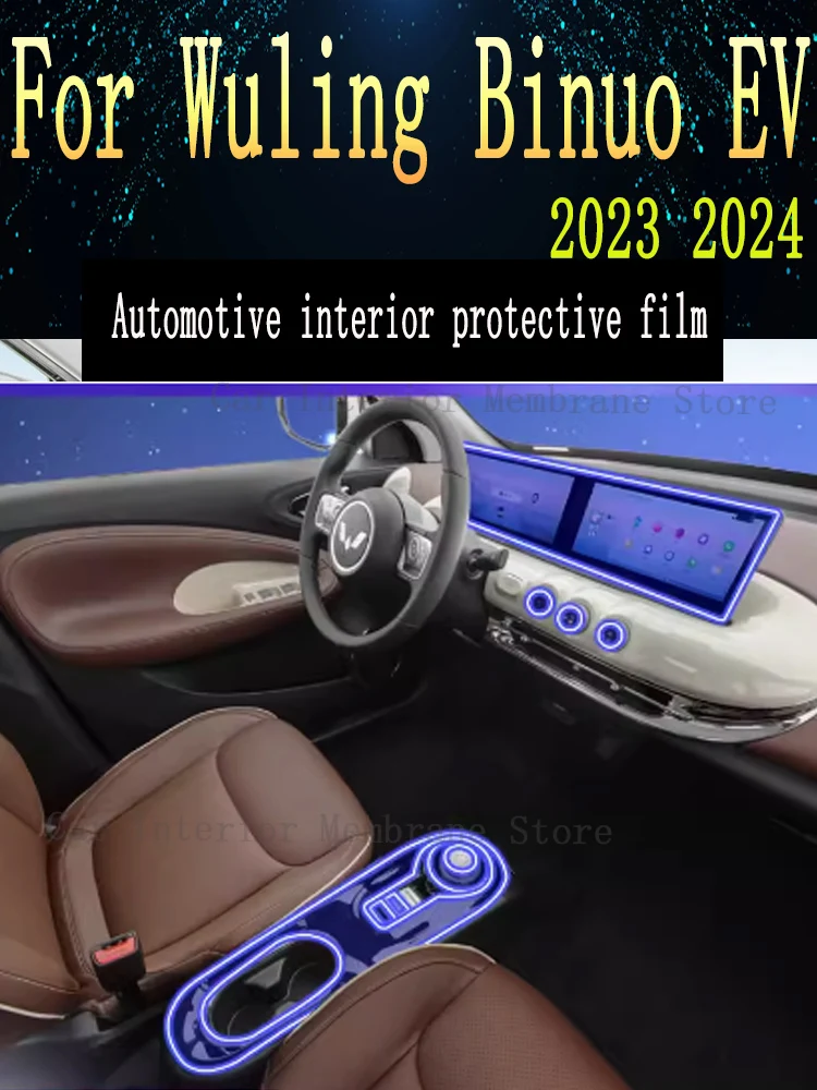 Для Wuling Binuo/Binguo EV 2024 2023 панель коробки передач экран навигации Автомобильный интерьер фоточехол Защита от царапин
Для Wuling Binuo/Binguo EV 2024 2023 панель коробки передач экран навигации Автомобильный интерьер фоточехол Защита от царапин