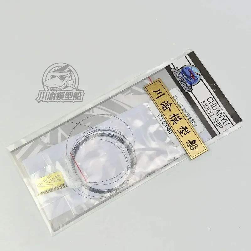 Модель CY, модель для хобби, аксессуары «сделай сам» для CYG040, масштаб 1/200, модель корабля, металлическая такелажная память, 5 метров с металлическими флагштоками
Модель CY, модель для хобби, аксессуары «сделай сам» для CYG040, масштаб 1/200, модель корабля, металлическая такелажная память, 5 метров с металлическими флагштоками