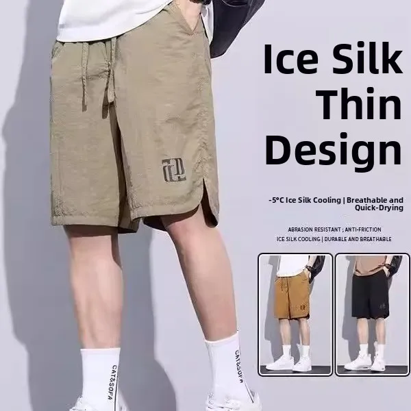 New 2026 Men's Summer Shorts Breathable Loose Youth Versatile Quick Dry Casual Five-Quarter Pants Trendy Straight Leg Elastic...
New 2026 Men's Summer Shorts Breathable Loose Youth Versatile Quick Dry Casual Five-Quarter Pants Trendy Straight Leg Elastic...