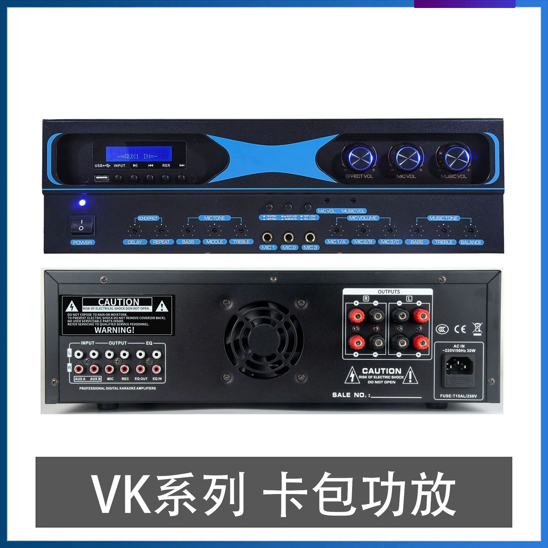 VK Series Manufacturer Wholesale Professional Amplifier, Front and Rear Combined Power Amplifier, High-Power Professional Stage
VK Series Manufacturer Wholesale Professional Amplifier, Front and Rear Combined Power Amplifier, High-Power Professional Stage
