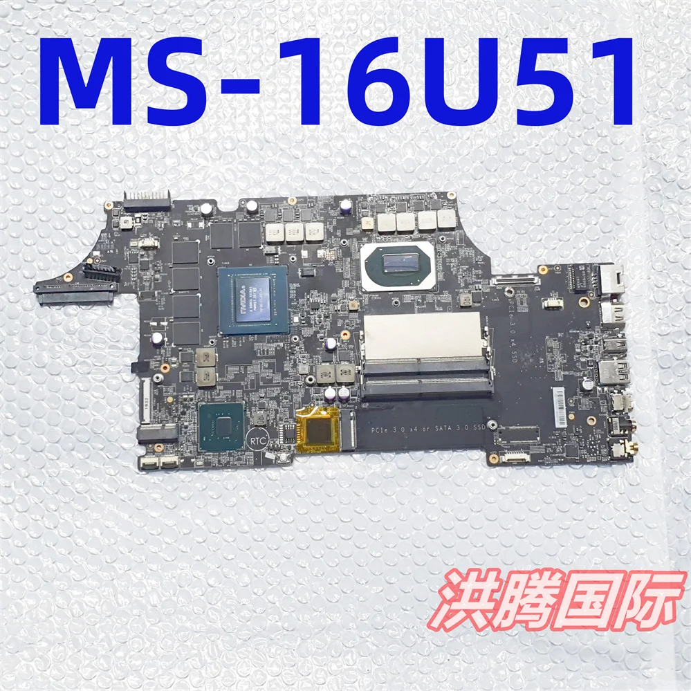 MS-16U51 VER 1.0 FOR MSI GL65 GL75 GP65 GP75 MAINBOARD WITH I7-9750H CPU AND RTX2060M Tested OK
MS-16U51 VER 1.0 FOR MSI GL65 GL75 GP65 GP75 MAINBOARD WITH I7-9750H CPU AND RTX2060M Tested OK