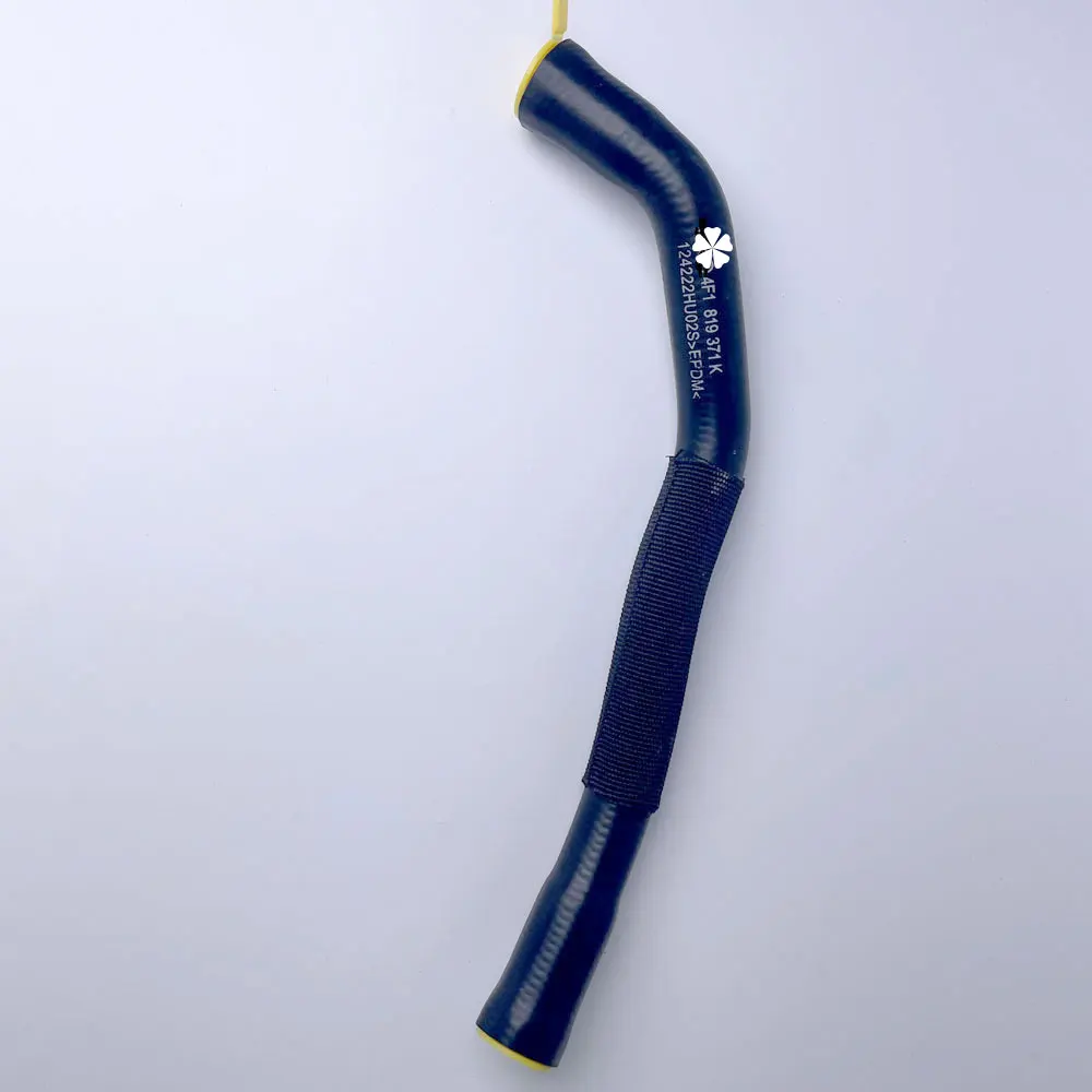 4F1819371K Heated Hose Suitable for Audi A6 S6 Coolant Pipe Original Hose 4F1 819 371 K 4F1819371C
4F1819371K Heated Hose Suitable for Audi A6 S6 Coolant Pipe Original Hose 4F1 819 371 K 4F1819371C