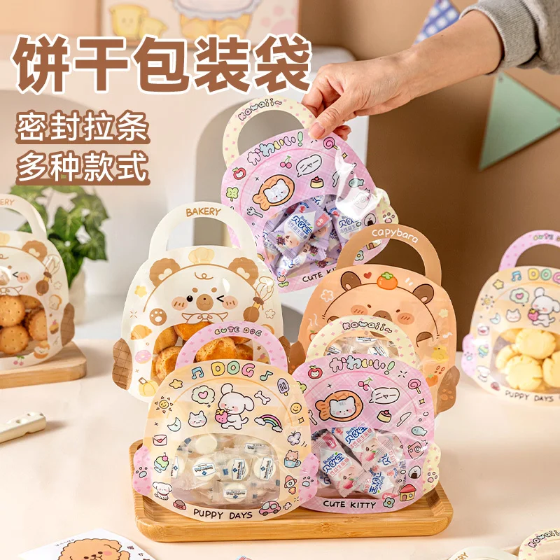 Custom Cartoon Handheld Ziplock Bags, Cute Packaging Bags Kids' Snacks, Candies, Plastic Bags
Custom Cartoon Handheld Ziplock Bags, Cute Packaging Bags Kids' Snacks, Candies, Plastic Bags