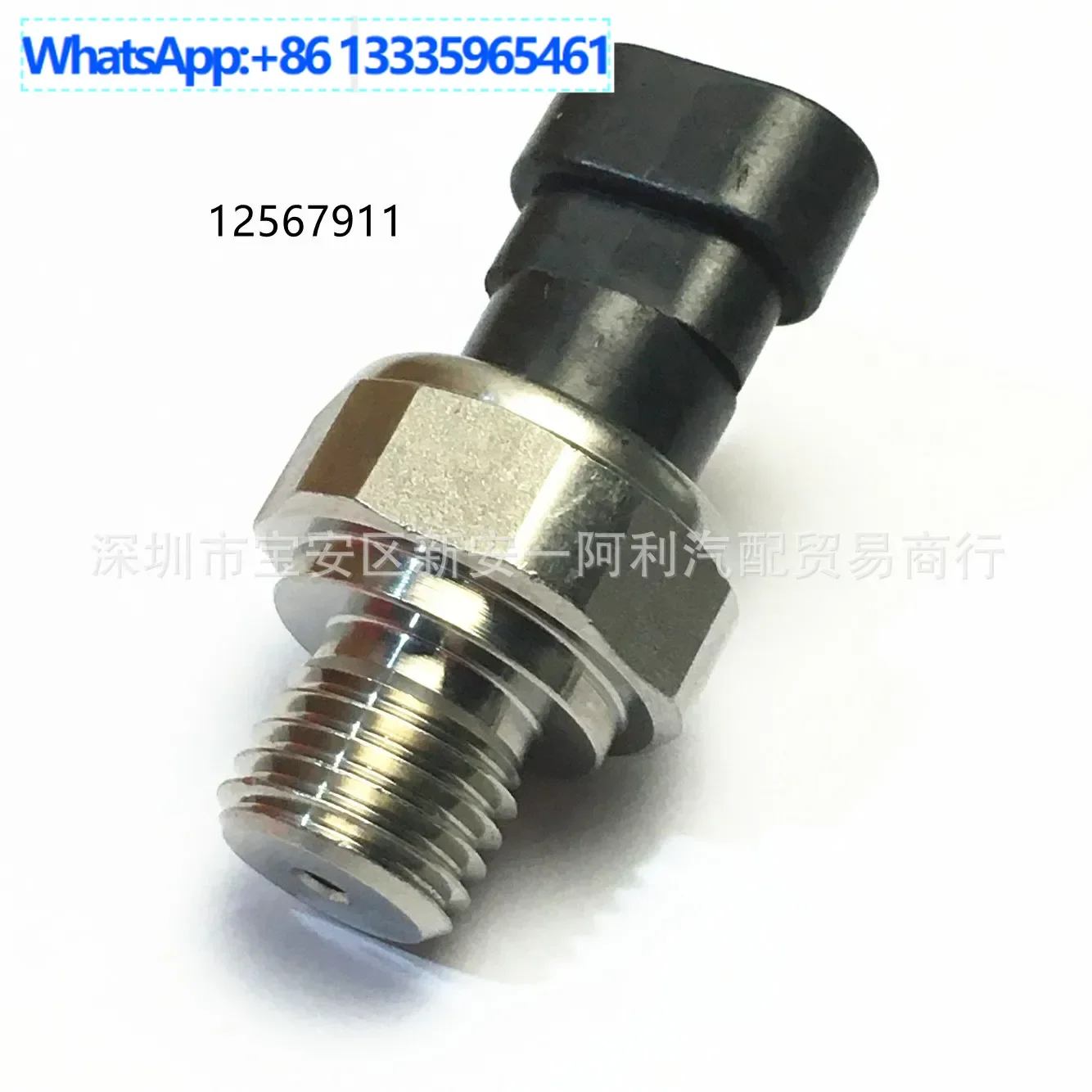 For Cadillac Engine Oil Pressure Switch Sensor 499,000-7510 12567911
For Cadillac Engine Oil Pressure Switch Sensor 499,000-7510 12567911