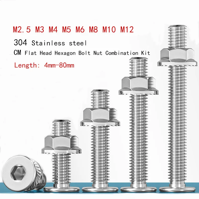 304 Stainless Steel hexagonal Socket Flat Head Bolt Flange Nut Combination Kit, Furniture Screws M2.5 M3 M4 M5 M6 M8 M10 M12
304 Stainless Steel hexagonal Socket Flat Head Bolt Flange Nut Combination Kit, Furniture Screws M2.5 M3 M4 M5 M6 M8 M10 M12