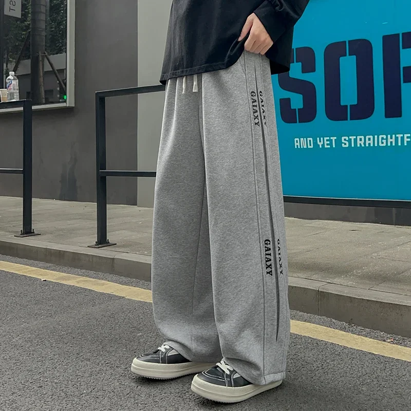 2025 New Men's Solid Color Streetwear Joggers Versatile Loose Drop Crotch Straight Wide Leg Casual Long Pants
2025 New Men's Solid Color Streetwear Joggers Versatile Loose Drop Crotch Straight Wide Leg Casual Long Pants