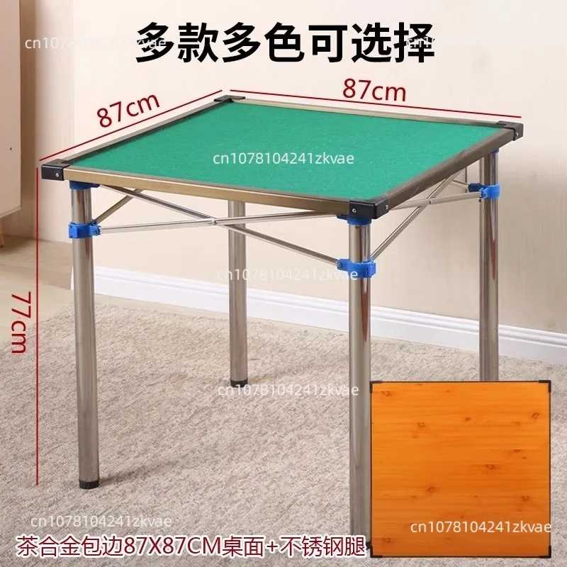 Многофункциональный и простой складной стол для маджонга/стол для общежития/стол для шахмат и карточек двойного назначения с ручным натертием
Многофункциональный и простой складной стол для маджонга/стол для общежития/стол для шахмат и карточек двойного назначения с ручным натертием