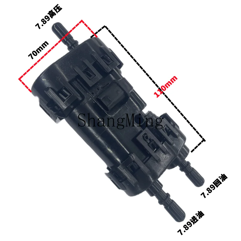 CL Suitable for 250 fuel pump National IV knight three-wheel motorcycle LF250-P external gasoline pump
CL Suitable for 250 fuel pump National IV knight three-wheel motorcycle LF250-P external gasoline pump
