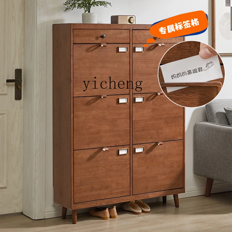 XL shoe cabinet household entrance solid wood porch entrance hanging corridor door ultra-thin tipping bucket
XL shoe cabinet household entrance solid wood porch entrance hanging corridor door ultra-thin tipping bucket