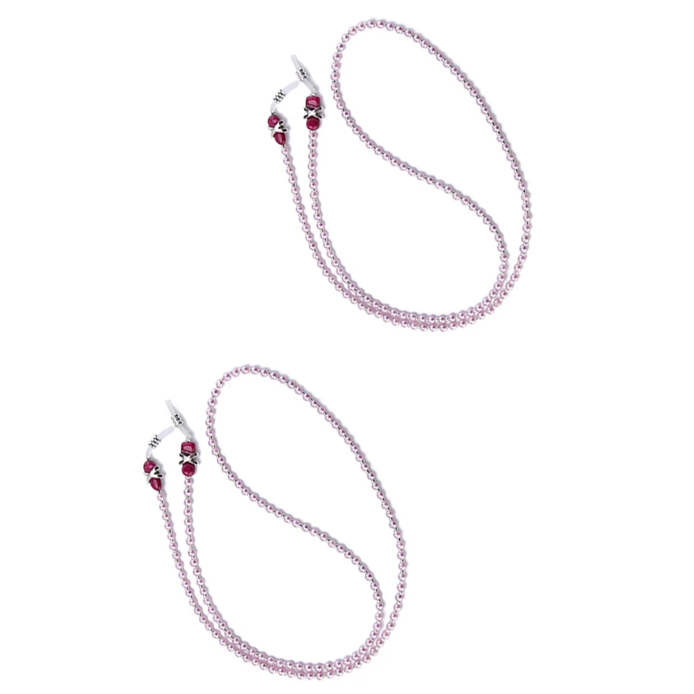 Non-slip Glasses Rope Pearl Eyeglasses Strap Sunglasses Retainer Cord Hanging Neck Spectacles Chain Beaded
Non-slip Glasses Rope Pearl Eyeglasses Strap Sunglasses Retainer Cord Hanging Neck Spectacles Chain Beaded