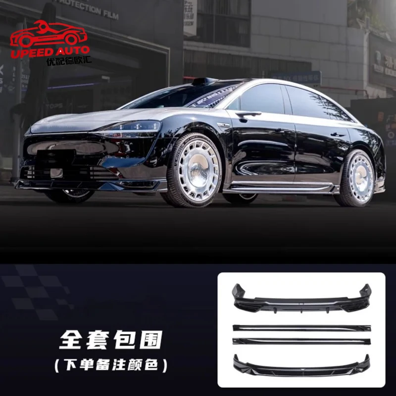 Suitable for Stelato S9 Front Shovel Side Skirt Rear Lip Spoiler Assembly PP Surround Auto Accessories body kit
Suitable for Stelato S9 Front Shovel Side Skirt Rear Lip Spoiler Assembly PP Surround Auto Accessories body kit
