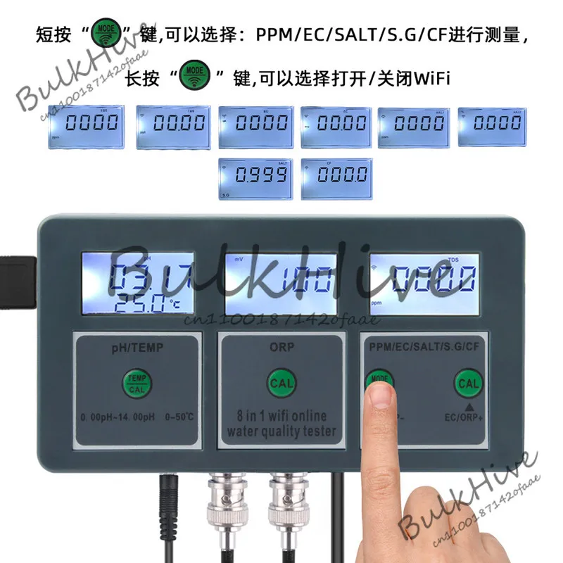 8-in-1 Smart Water Quality Tester with APP - Real-Time Monitoring PH/EC/Salinity/Temp Via WiFi
8-in-1 Smart Water Quality Tester with APP - Real-Time Monitoring PH/EC/Salinity/Temp Via WiFi