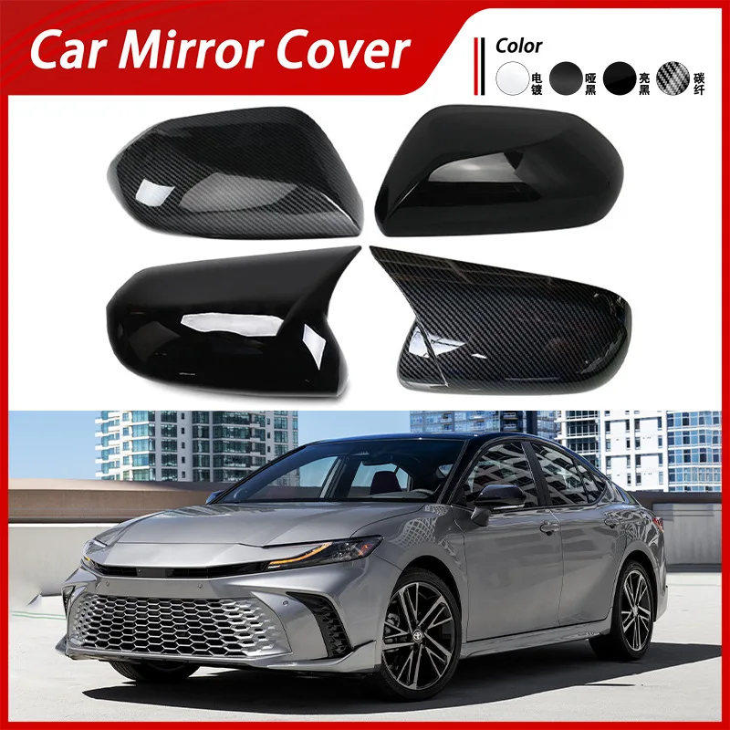 Suitable for 17-24 Toyota Camry XV70 rearview mirror cover, rearview mirror shell, and reverse mirror cover
Suitable for 17-24 Toyota Camry XV70 rearview mirror cover, rearview mirror shell, and reverse mirror cover