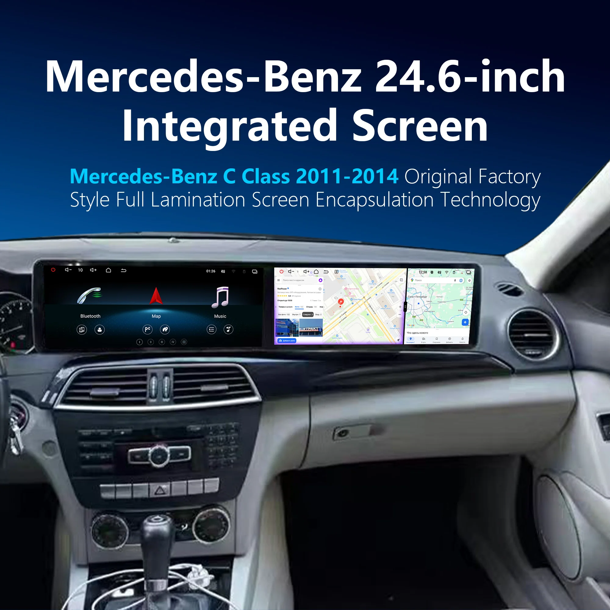 Android Car DVD Multimedia Radio Player for Mercedes-Benz C Class 2011-2014 24.6 Inch Screen 1920*720 Digital Cluster
Android Car DVD Multimedia Radio Player for Mercedes-Benz C Class 2011-2014 24.6 Inch Screen 1920*720 Digital Cluster
