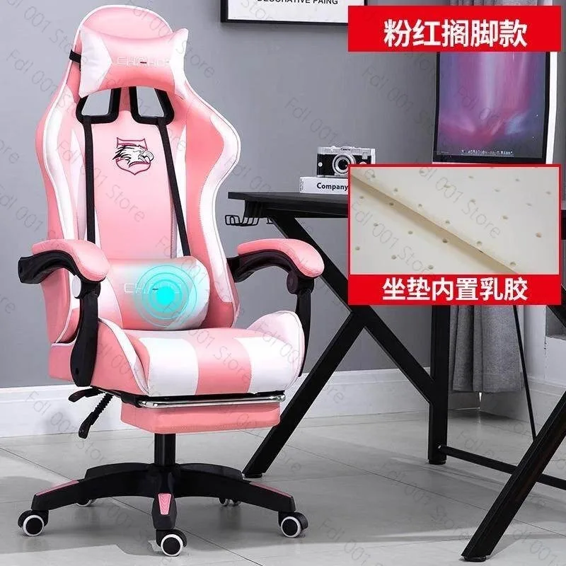 Game Chair Lol Computer High-Quality Gaming Leather Internet WCG Internet Cafe Racing Office Chair Gamer New
Game Chair Lol Computer High-Quality Gaming Leather Internet WCG Internet Cafe Racing Office Chair Gamer New