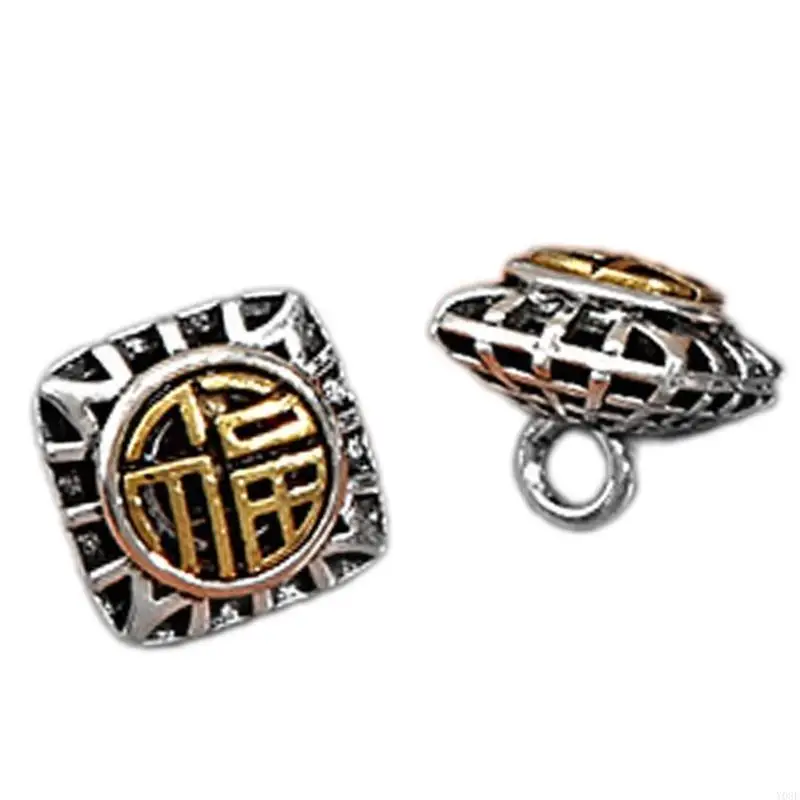 Elegant Hollowed Bead Buckle Metal Carved and Traditional Designs for Cheongsam TangSuit Handmade Garment Accessories Y08E
Elegant Hollowed Bead Buckle Metal Carved and Traditional Designs for Cheongsam TangSuit Handmade Garment Accessories Y08E